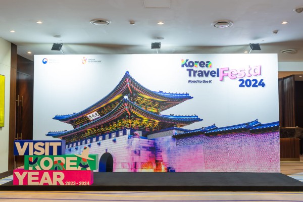 Korea Tourism Night 2024